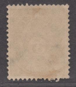 *Norway SC# 24 Used, FVF, Wmk#160, Dull Blue, CV $125.00