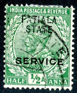 India- Convention States, Patiala, Scott #o30, Used