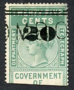 Ceylon Telegraph SGT30 20c on 25c Green Type T25 Break in top bar at right