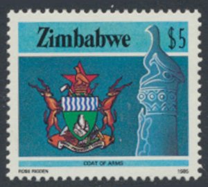 Zimbabwe SG 680  SC# 514 MNH Coat of Arms see details & scans