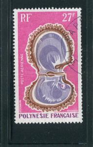 French Polynesia #C60 Used - Make Me A Reasonable Offer