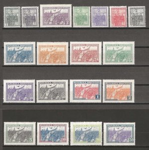 ARGENTINA 1930/1 SG 592/610 MNH £1650