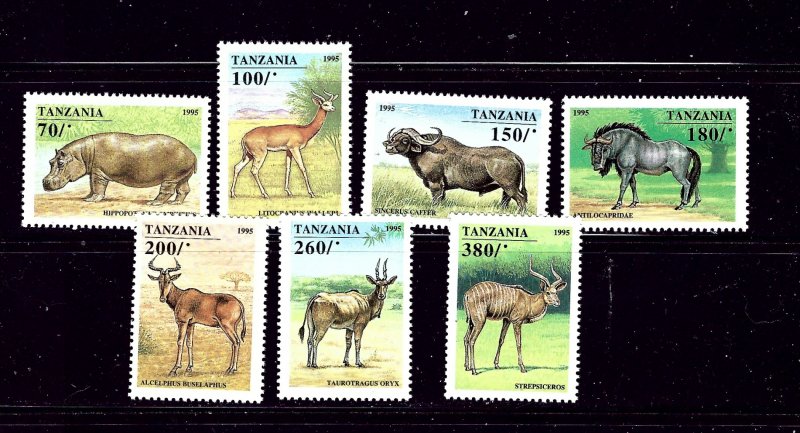 Tanzania 1380-86 MNH 1995 Hoofed Animals    #2