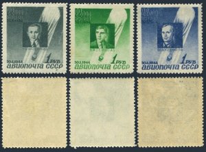 Russia C77-C79, lightly hinged. Mi 892-894. Stratosphere disaster,10th Ann. 1944