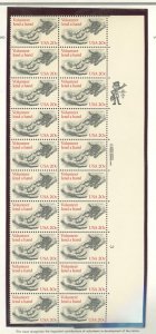 U.S. #MINT BLOCK SETS/MIXED CONDITION 