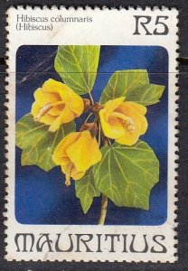 Mauritius,As per scan,FU