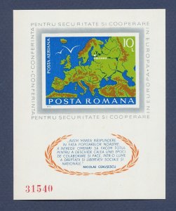 ROMANIA - see note after Scott C198 - MNH S/S - map, European Security - 1975