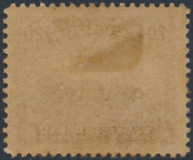 Ecuador  Sc# CO14  Used   Aero Official   see details  / scans