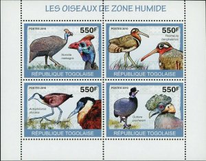 Wetland Birds Stamp Numida Meleagris Guttera Pucherani S/S MNH #3434-3437