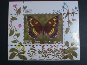 OMAN STAMP:1999 SC#411a COLORFUL LOVELY BEAUTIFUL BUTTERFLY MNH S/S SHEET