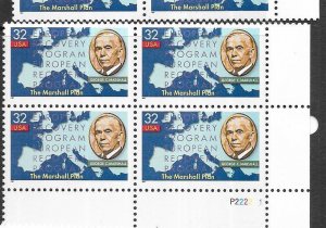 US #3141 32c George C Marshall Plate Block of 4 (MNH) CV$2.60