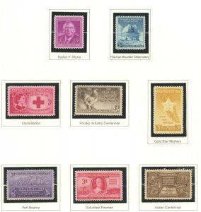 U.S. #SET/MIXED CONDITION 