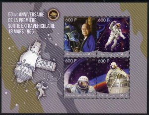 MALI - 2015 - First Mars Probe - Perf 4v Sheet - MNH -Private Issue