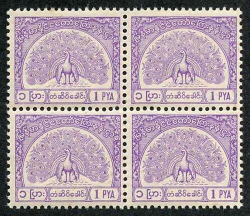 Burma Telegraph 1958 Barefoot 8 1p Mauve U/M Block of 4 