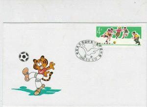 china 1986 football stamps cover ref 18986