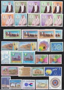 1982-2000 COLLECTION  SAUDI ARABIA 16  COMPLETE SET MNH  