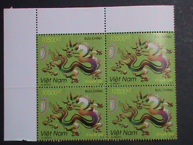 ​VIETNAM-2011-SC#3427 YEAR OF THE LOVELY DRAGON IMPRINT BLOCK MNH VERY FINE