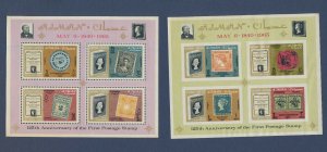 AJMAN - Scott 43a & 44a  - FVF MNH S/S - Stanley Gibbons, stamp-on-stamp