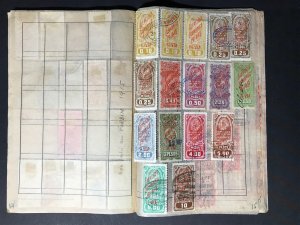 Uruguay Revenue Stamps Mint/Used 1896-1911 (1400 Stamps)