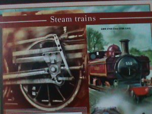 ​MALDIVES-2017- STEAM TRAINS-CTO SHEET VERY FINE LAST ONE  FANCY CANCEL