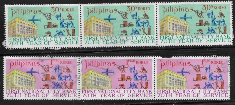 Philippines #1108,1109 used strips of 3.  First National City Bank - 70 years.