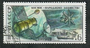 Russia 4428 Space Ships used single