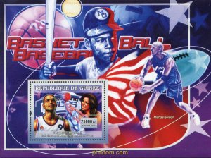 259664 MNH GUINEA 2007 BALONCESTO