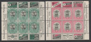 South Africa Scott 72/73 - SG MS69/MS70, 1936 JIPEX Mini-Sheets Set MH*