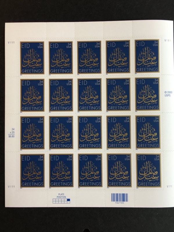 2001 sheet 34-cent EID Greetings stamps Sc# 3532