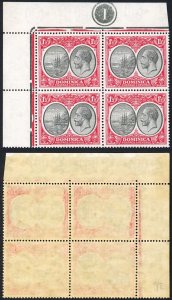 Dominica SG74 1 1/2d Black and Scarlet Plate 1 Block U/M (bend) Scarce