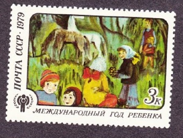 Russia 4773 Children's Drawings MNH Single