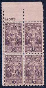 MALACK 897 F-VF OG NH (or better) Plate Block of 4 (..MORE.. pbs897
