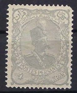 Iran/Persia 1898,  SC 116 Certified M. Sadri