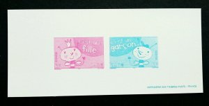 France Celebration 2002 Boy Girl Cartoon Animation (Imperf Proof) MNH *rare