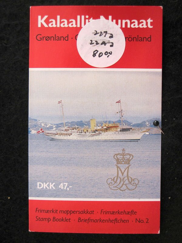 GREENLAND - SCOTT# 224a - COMPLETE BOOKLET - CAT VAL $47.50