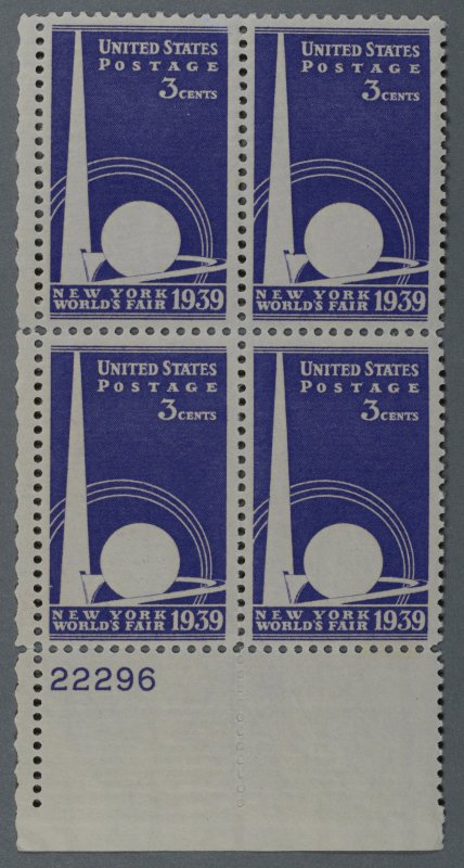 United States #853 MNH VF/XF Plate Block Gum VF New York World's Fair