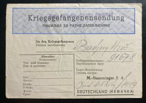 1942 Serbia To Germany Stalag X A POW Prisoner of War Letter Sheet Cover