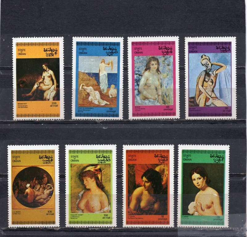 STATE OF OMAN PAINTINGS/NUDES SET OF 8 STAMPS MNH 