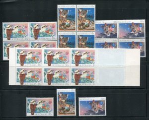 Australia 1194-1196 Christmas, Bush Nativity Stamp Blocks, Singles, Booklet MNH