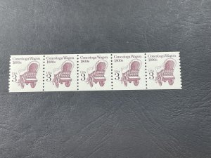 U.S.# 2252-MINT/NH--PLATE # COIL STRIP OF 5--(P#1)-----1988