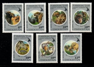 Uzbekistan Sc 96-102  1995 Wild Animals stamp set mint NH