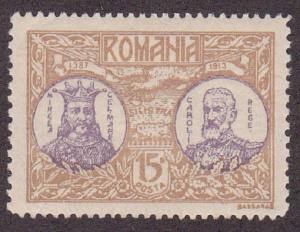 Romania 1913 SC #234 Mircea the Great and Carol I 15b Unused. (4)
