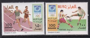 Iraq 1711-1712 Summer Olympics MNH VF