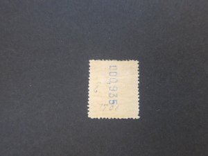 Spain 1901 Sc 281 MH