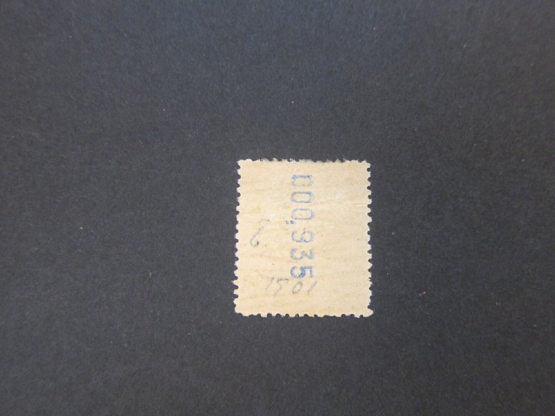 Spain 1901 Sc 281 MH