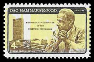 PCBstamps   US #1204 4c Dag Hammarskjold, (Error), MNH, (52)