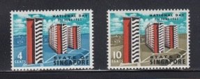 Singapore    #70-71     mnh    cat $3.00