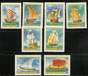 Mongolia MNH 1185-92 Sailing Ships