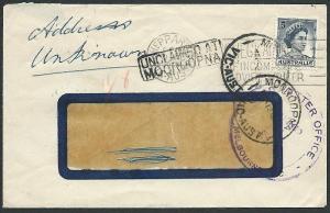 AUSTRALIA 1960 cover UNCLAIMED AT / MOOROOPNA..............................39753