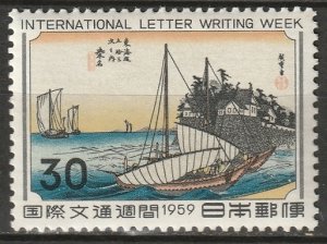 Japan 1959 Sc 679 MLH*